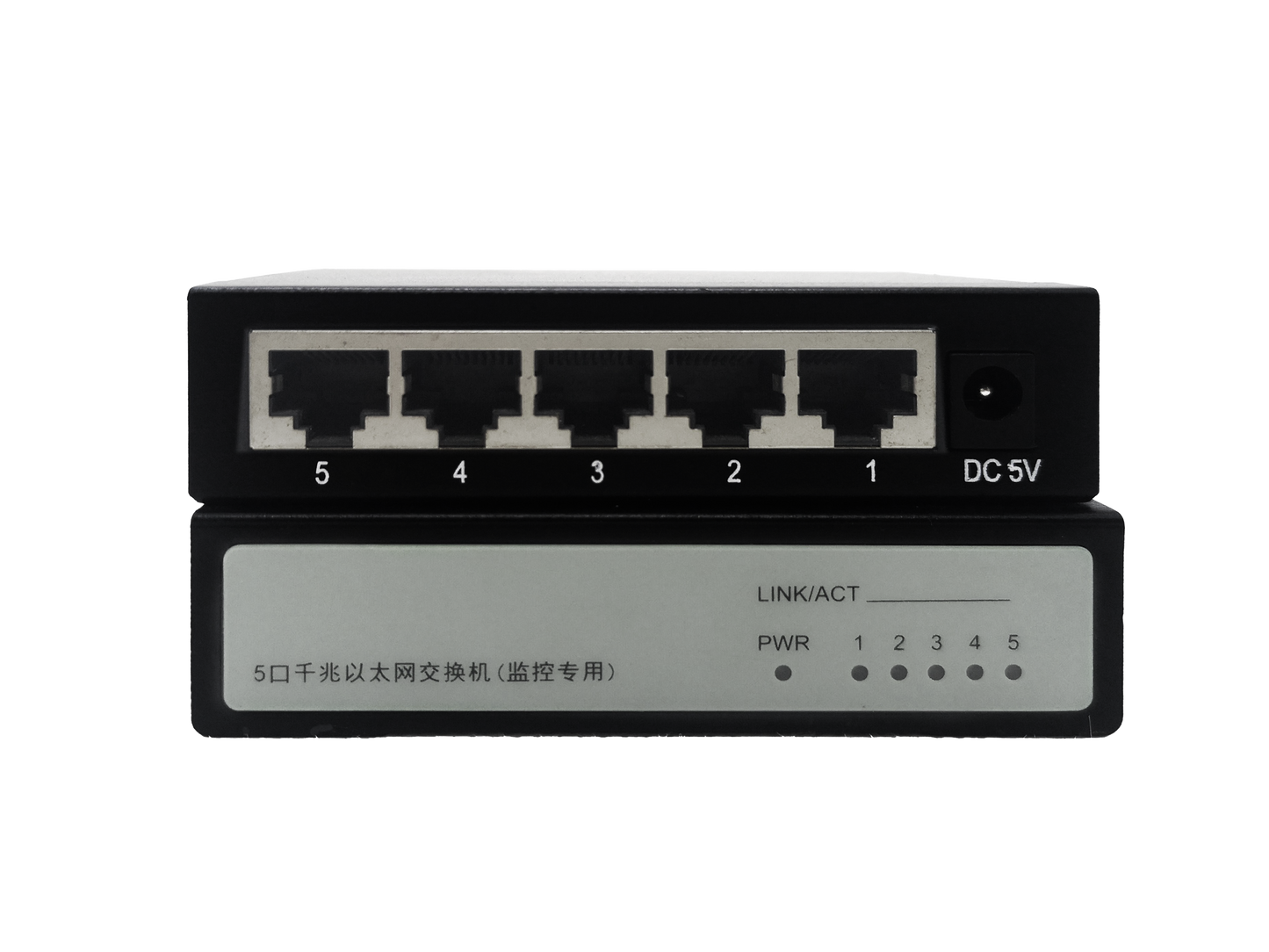 5-PORT 10/100/1000M ETHERNET SWITCH