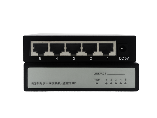 5-PORT 10/100/1000M ETHERNET SWITCH