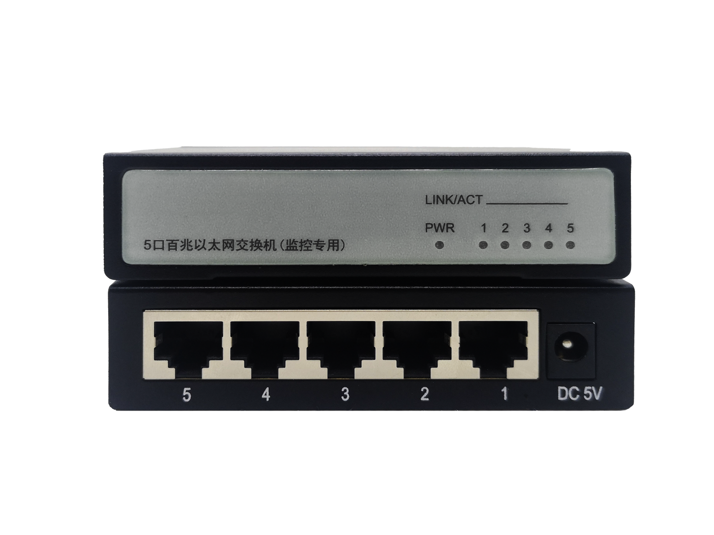 5-PORT 10/100M IRON SHELL ETHERNET SWITCH