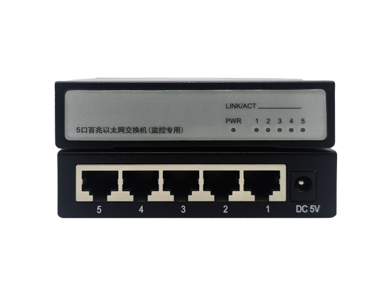 5-PORT 10/100M IRON SHELL ETHERNET SWITCH