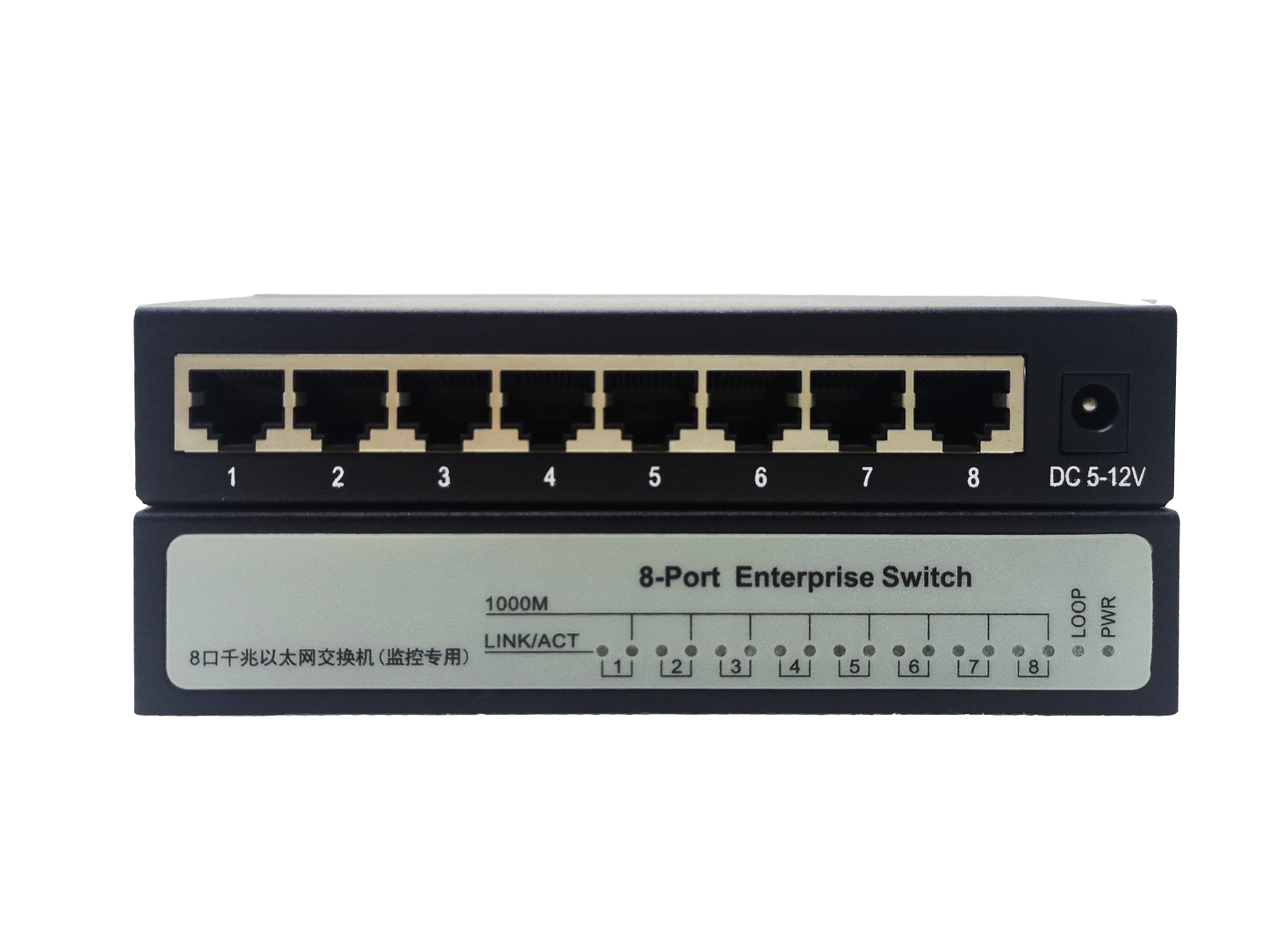 8-PORT 10/100/1000M ETHERNET SWITCH